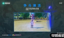 风花节最新爆料新闻,幕后真相与精彩瞬间大曝光