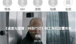 樱桃爆料视频下载安装最新版,揭秘下载安装最新版全攻略